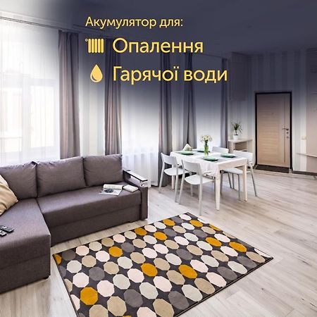 #1 Apartment Львів Екстер'єр фото