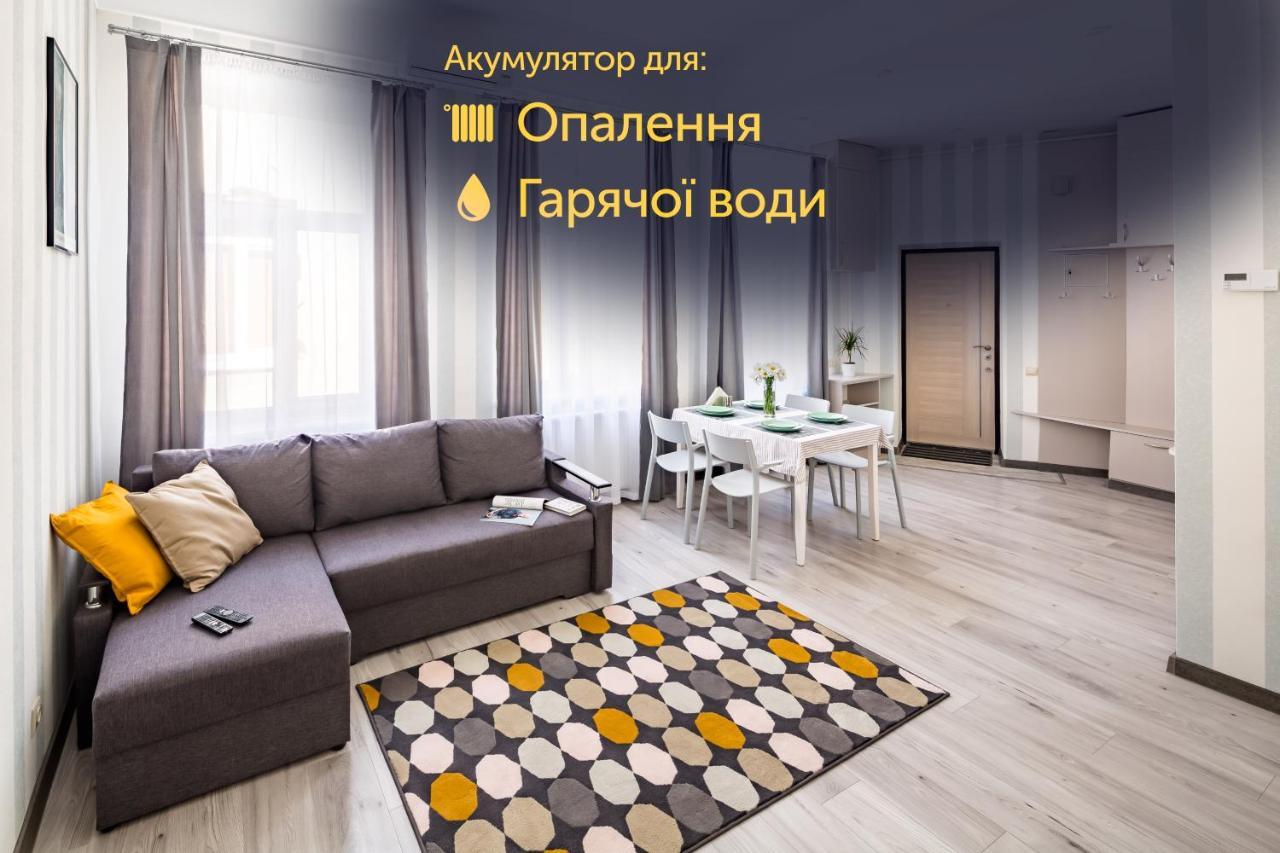 #1 Apartment Львів Екстер'єр фото